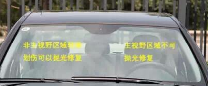 杨倩晒清华大学研究生录取通知书，再次刷新认知！