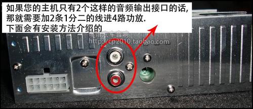材料准备：