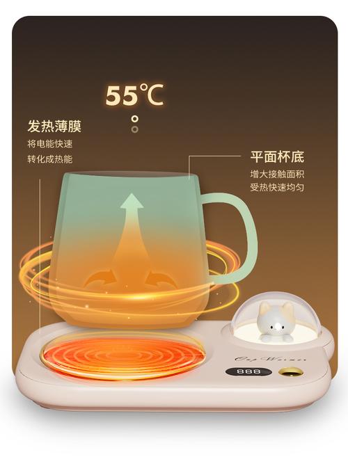 智能水杯编程指南