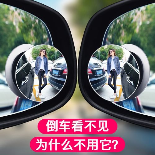 汽车内后视镜胶水选择指南