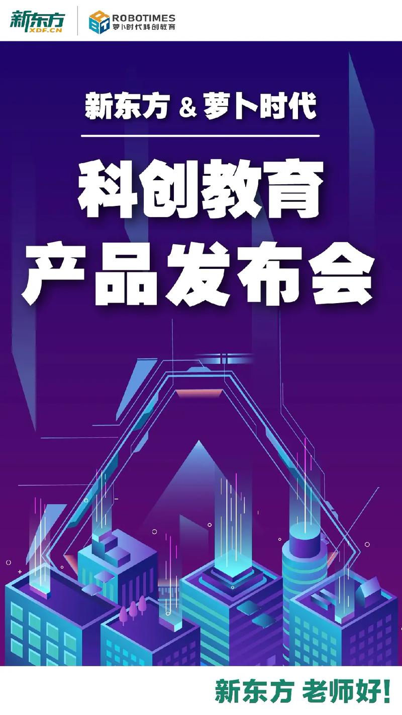 RoboBasic编程基础