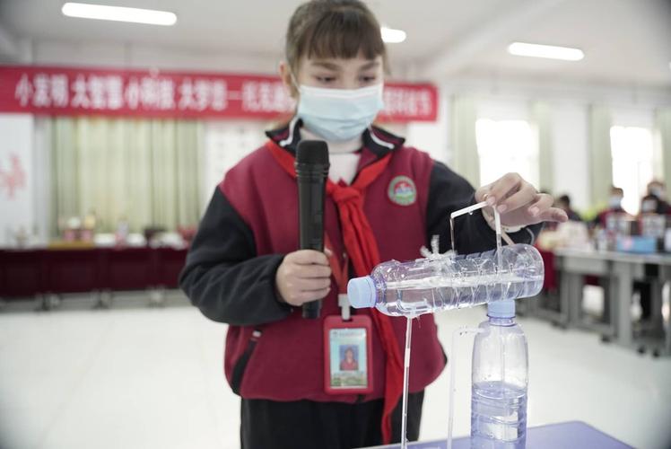 自制编程发明