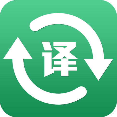 1.PhoneticTranslation:
