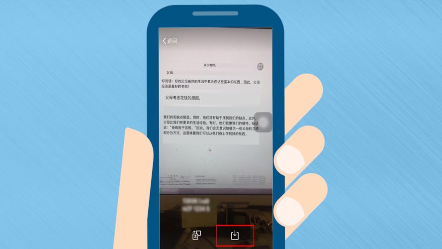 如何使用电脑进行照片翻译