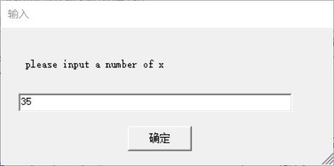 探索Raptor动画编程
