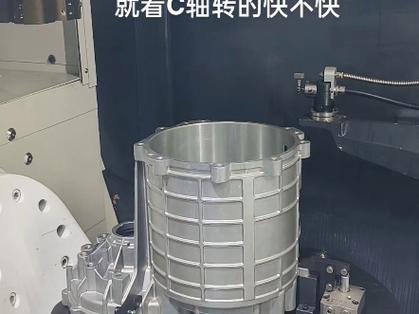 车铣复合C轴编程实例