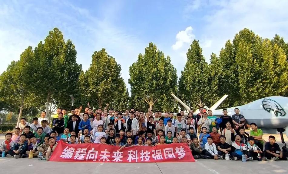1.熟悉Scratch界面