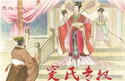 清河王太傅的翻译