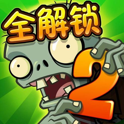 使用编程创建人物打僵尸游戏