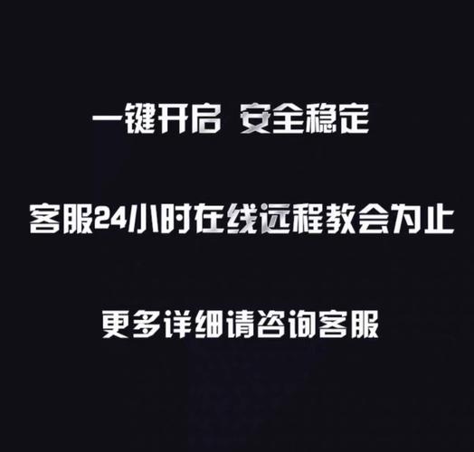 STEM编程教学