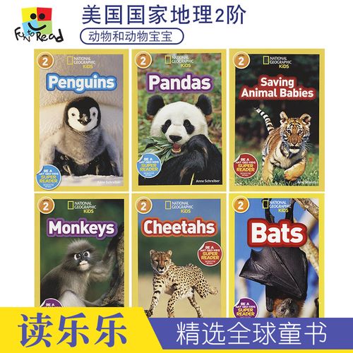 为孩子启蒙编程：培养未来科技人才