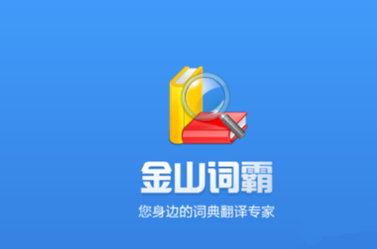 金立手机语言英文怎么调回中文