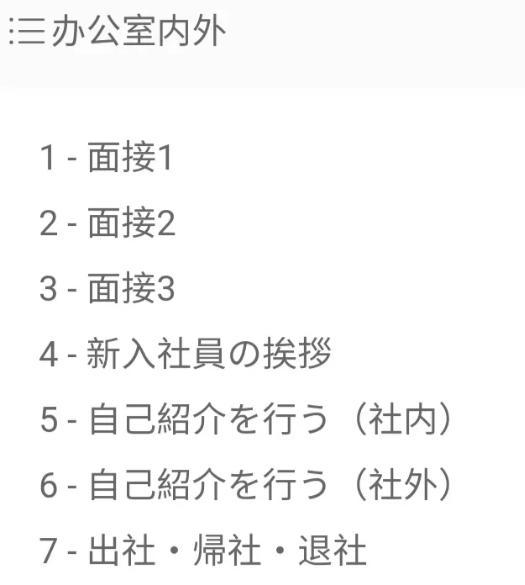 柳翻译郑谷