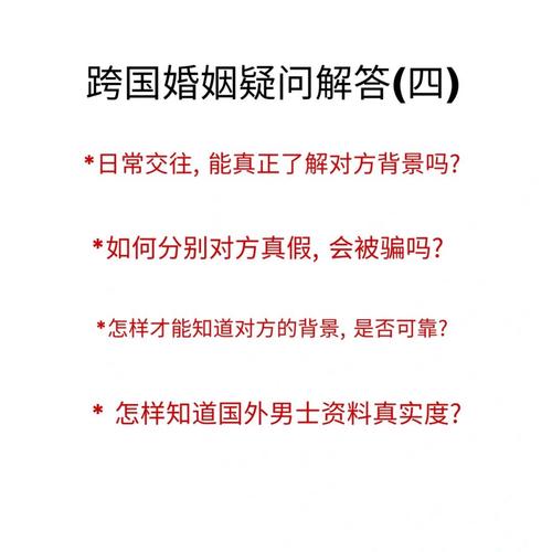 坦诚的解释