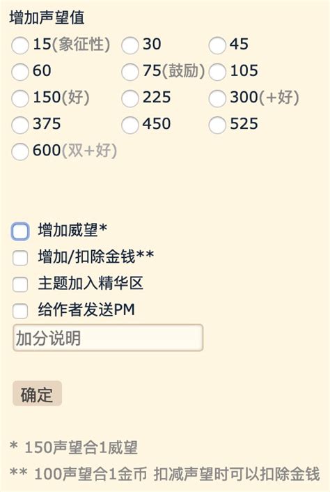 翻译加急费一般多少钱