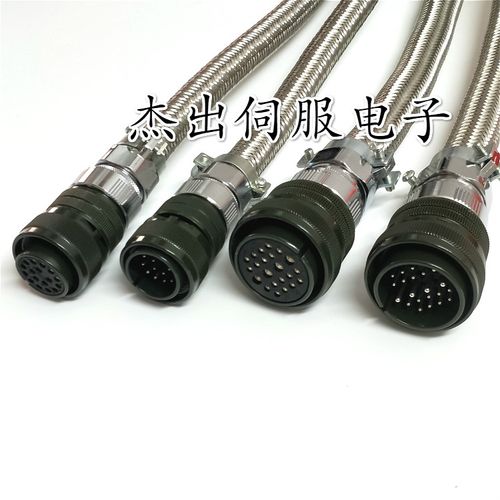 加工中心键槽编程实例
