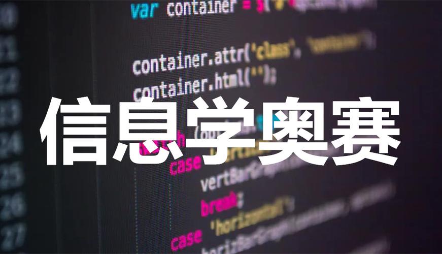 编程计划怎么写