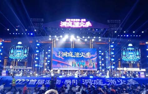 黄岩江口老街