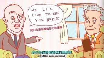 同声翻译的利弊