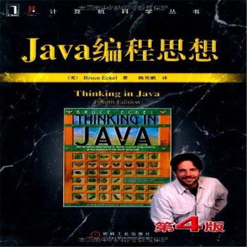 编程alpha