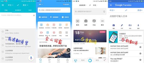 指翻译成英文