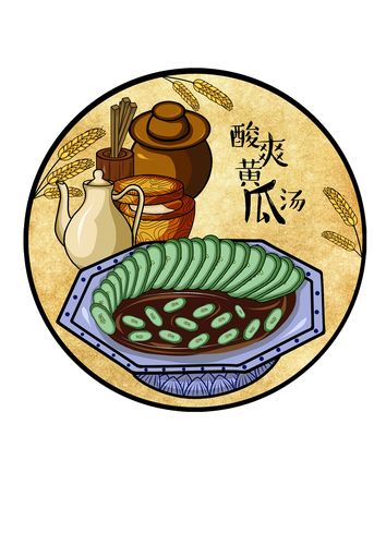 榆林美食介绍