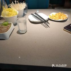青岛乐客城自助餐多少钱一位