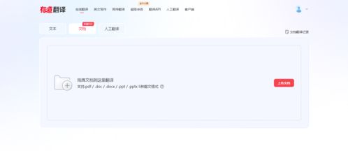 多用韩语怎么说