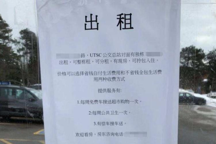 草长莺飞翻译成英文