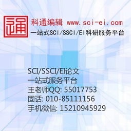 浙江翻译最好的大学