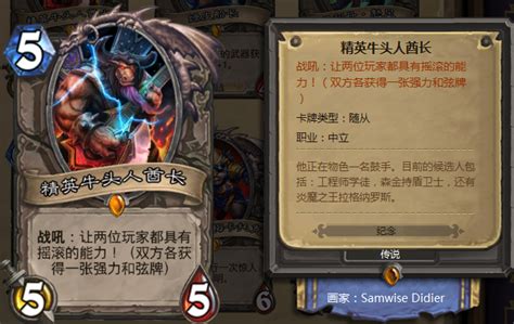 非洲象人酋长胶囊官方网站