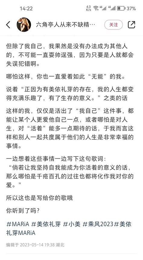 无翻译
