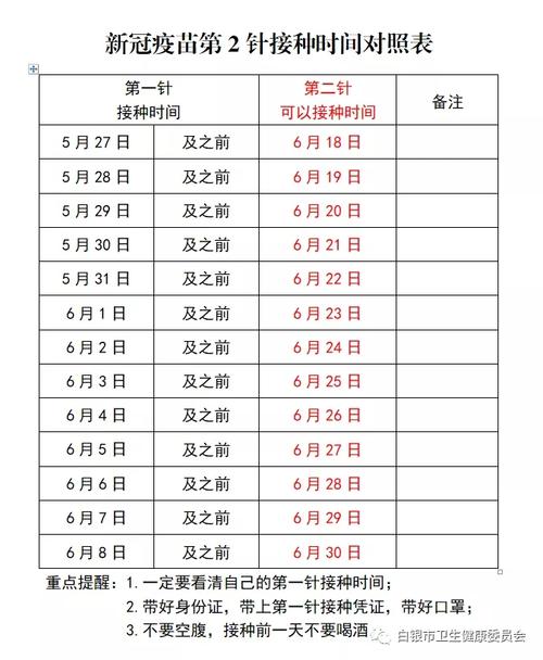 传神翻译公司官网