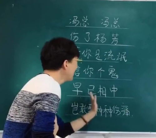 广东话阿细是什么意思