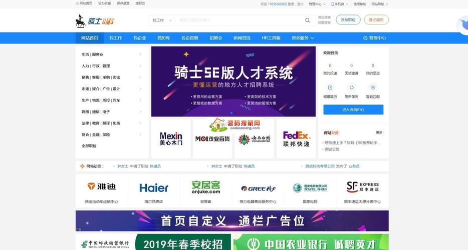 php编程基础与实例教程
