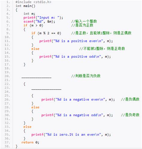 高级网页编程设计报告
