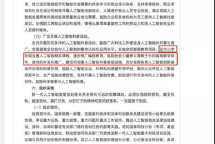 少儿编程的危害