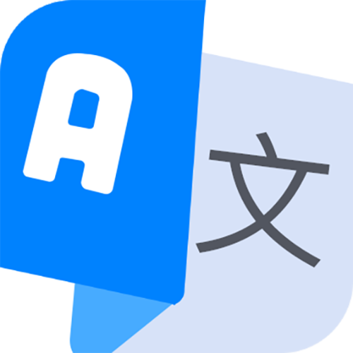 翻译软件免费