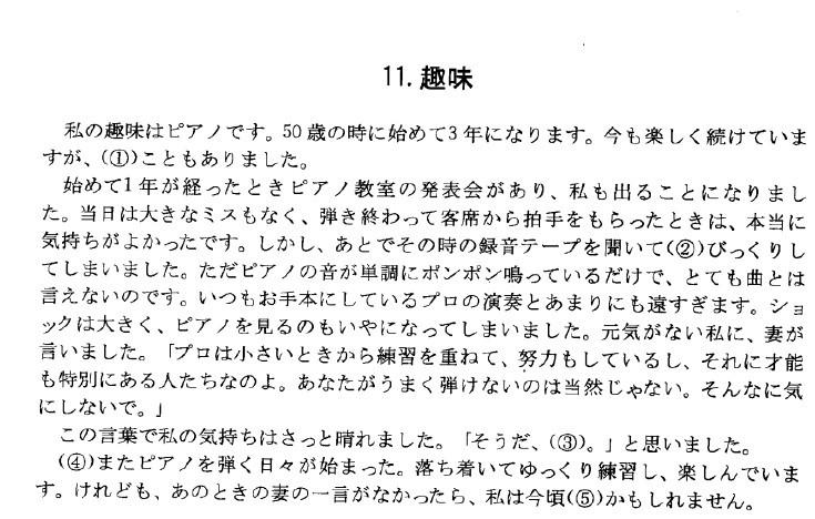 冉冉升起英文翻译