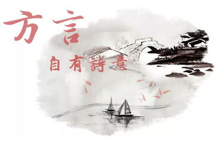 木兰诗翻译简短40字