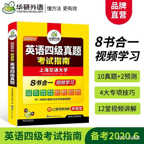 外企英语翻译招聘信息