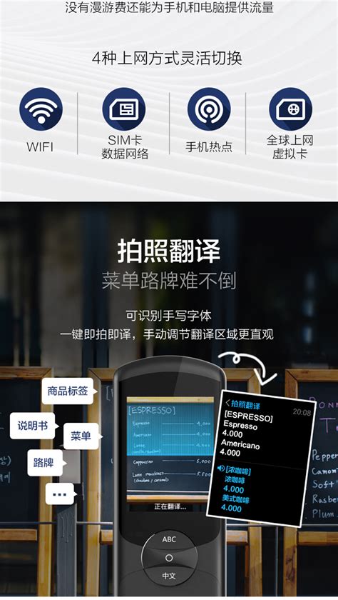 晓翻译成英语