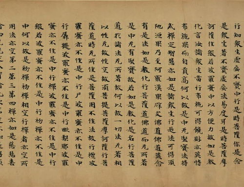 王维尚书右丞属于什么职务