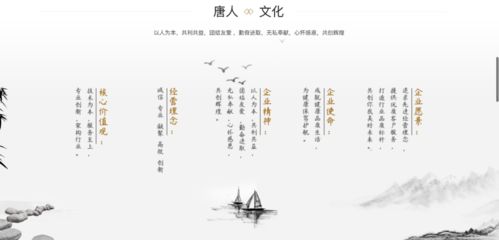 晚游六桥待月记原文及翻译简短