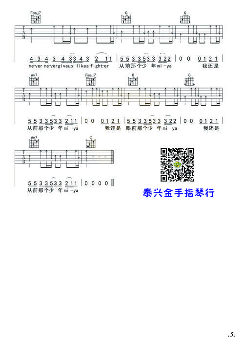少年编程天才