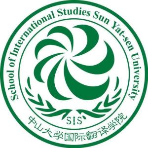 浙大校庆翻译的九宗罪