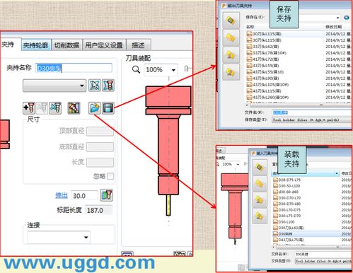 模具cnc编程工资一般多少