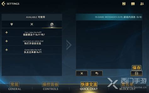 英雄英文翻译