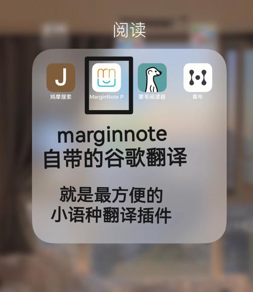 翻译山东潍坊