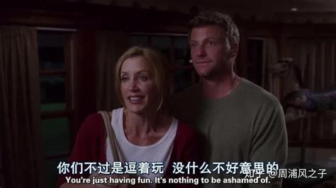 不好意思翻译韩语